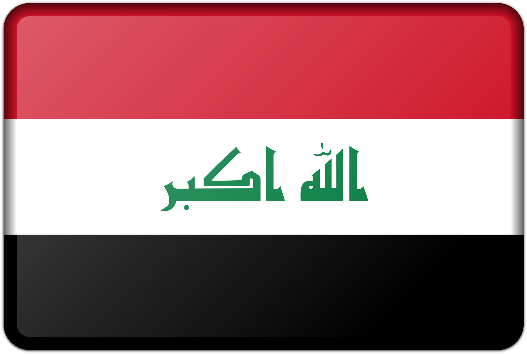 Flag Of Iraq National Flag Of Kurdistan Free Clipart - Iraq Flag (1125x750), Png Download