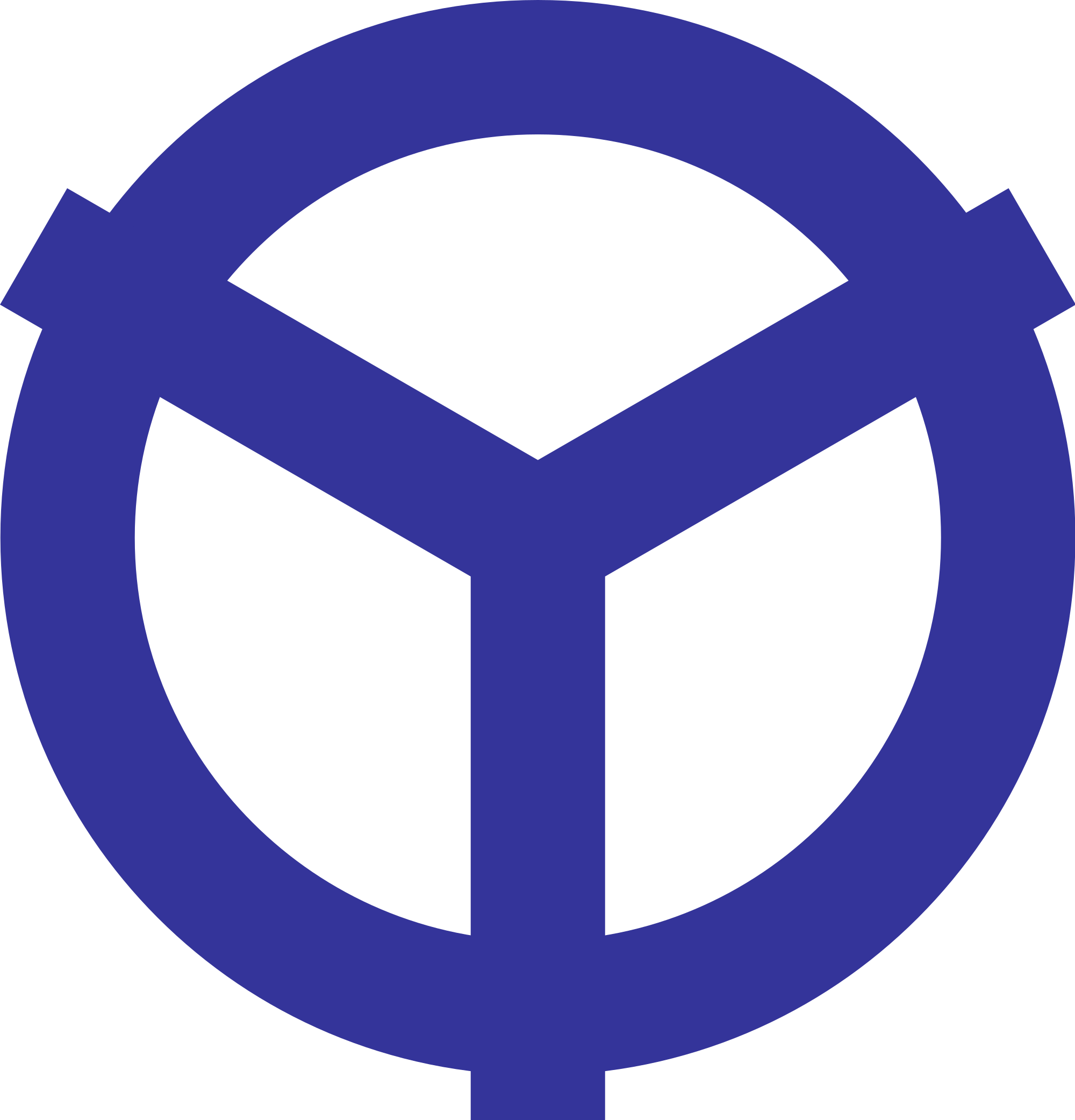 Open - Yao (2000x2083), Png Download