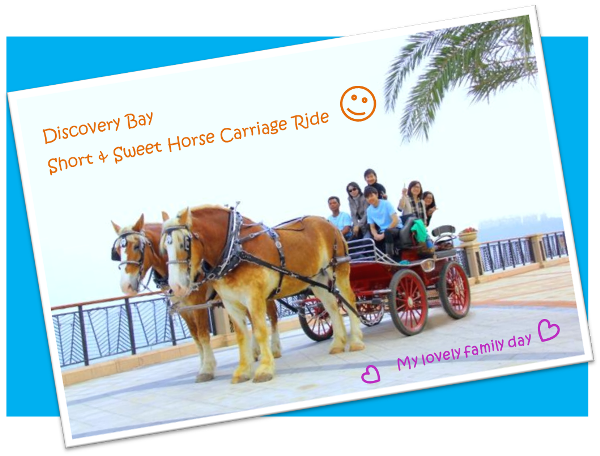 The Amazing "short & Sweet Horse Carriage Ride" Is - Sorrel (600x456), Png Download