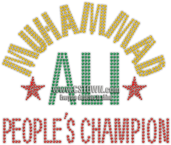 Muhammad Ali People's Champion Iron On Rhinestone Transfer - Muhammad Ali (450x450), Png Download