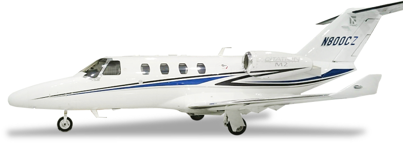 Cessna Citation M2 - Gulfstream G100 (800x280), Png Download