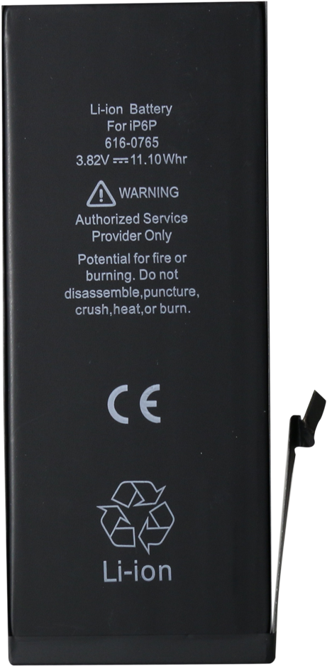 Download Iphone 6 Plus Battery - Батарея На Айфон 6 - Full Size PNG ...