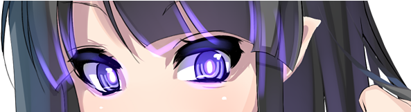 Myusca Eyes , - Portable Network Graphics (640x229), Png Download