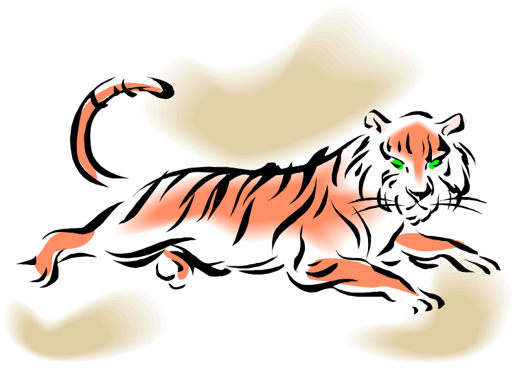 Tiger Laying Down Clipart - Cartoon Tiger Lying Down (750x536), Png Download