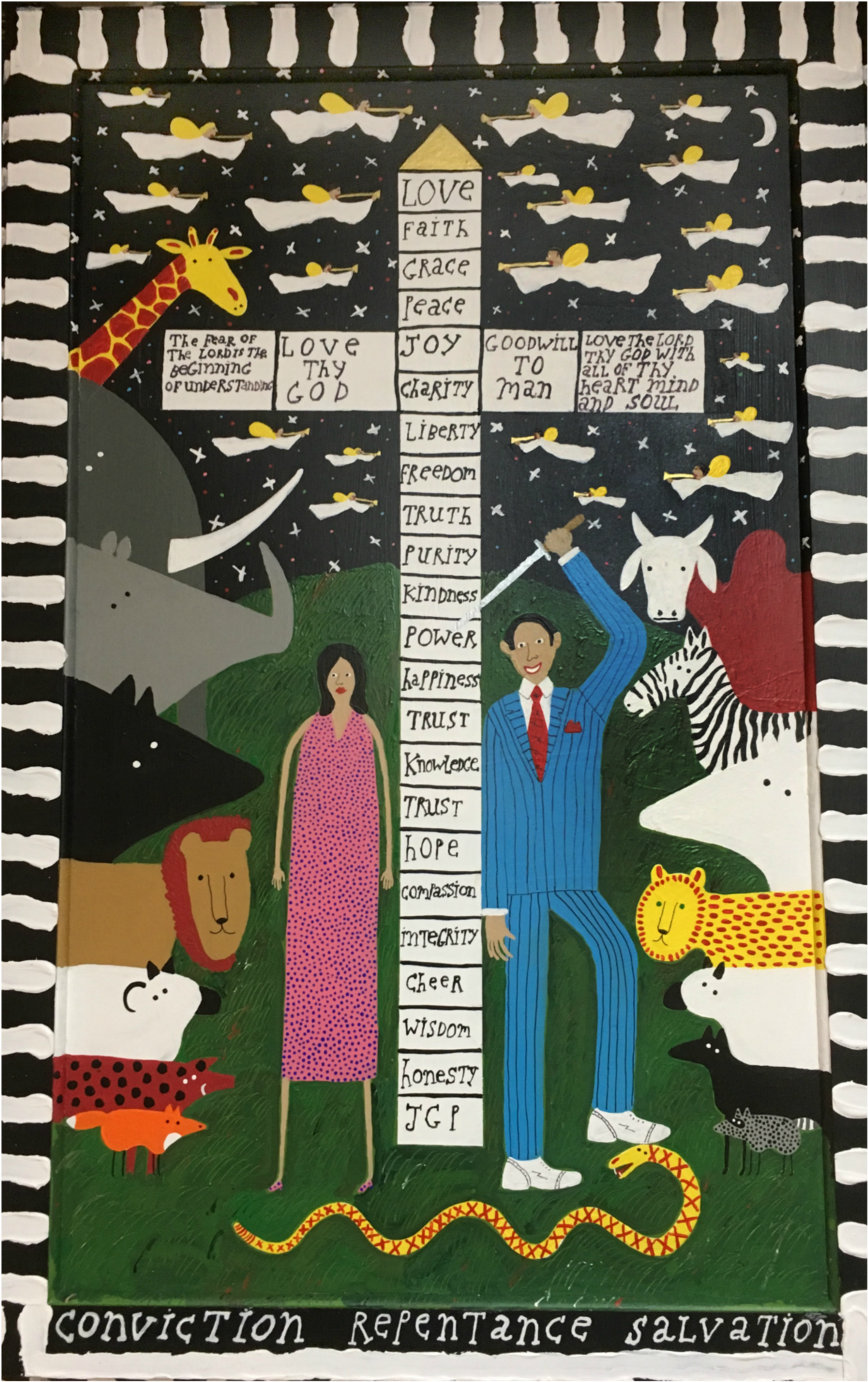 "modern Day Adam & Eve" - Postage Stamp (2048x2048), Png Download