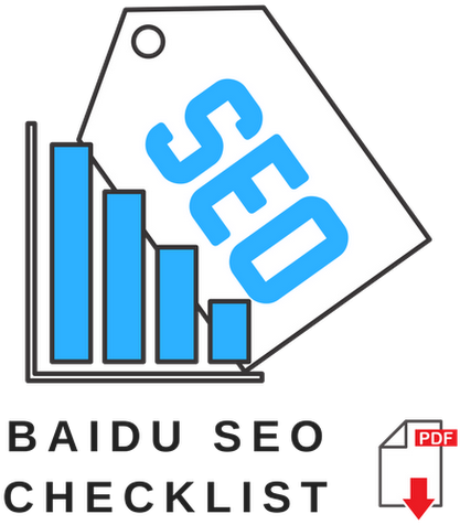 Get This Baidu Seo Checklist - Group Buy Seo (530x530), Png Download