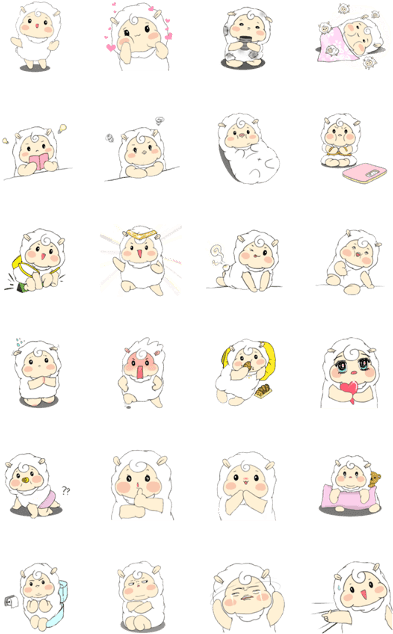 Baby Sheep Shakeit - Vector Graphics (420x673), Png Download