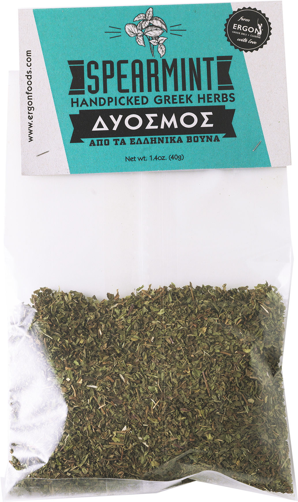 Spearmint Ground 40gr - Spearmint (2160x2349), Png Download