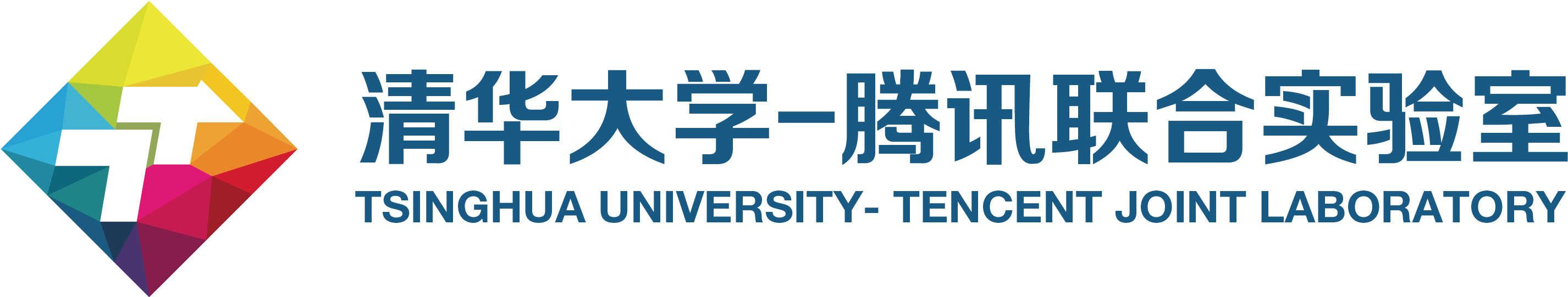 Tsinghua University - 腾讯 云 (3463x2300), Png Download