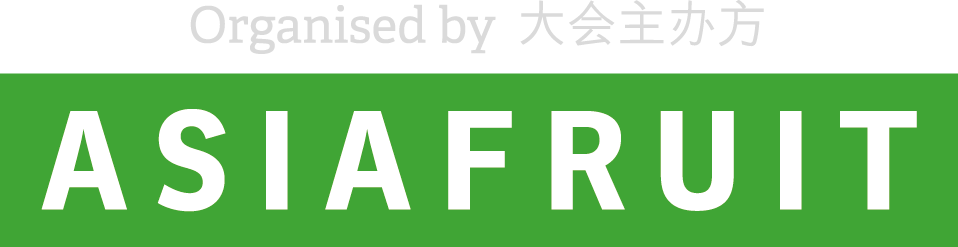 Asiafruit - Sign (958x247), Png Download