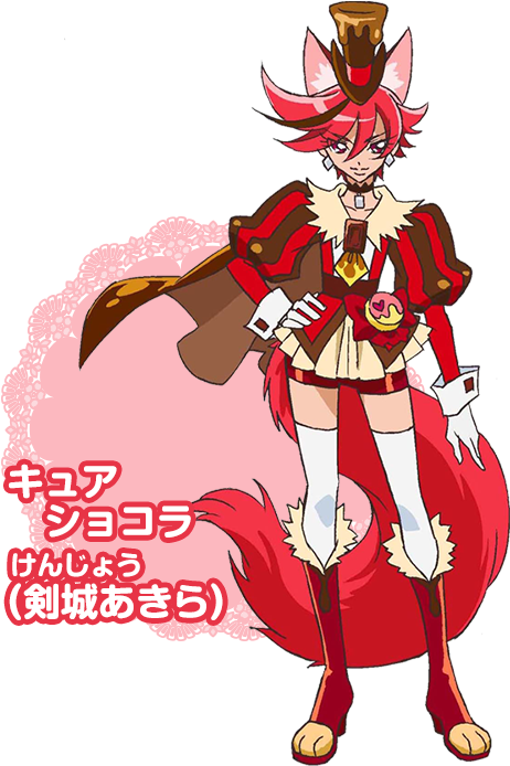 Chara Chocolat - Kirakira Precure A La Mode Cure Chocolat (483x697), Png Download