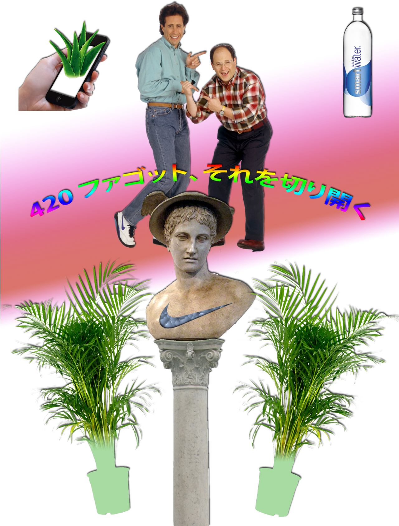 Vaporwave Normcore Post-internet Aesthetics Seinfeld - Jerry Seinfeld Jason Alexander Signed 8x10 Photo Seinfeld (1280x1700), Png Download
