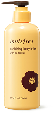 Enriching Body Lotion With Camellia, , Large - Cleanser (450x450), Png Download