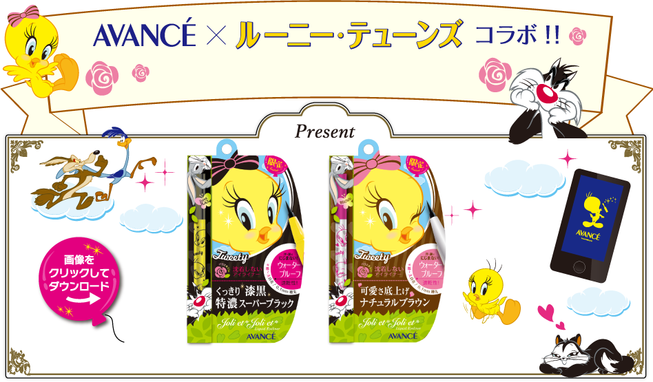 Product Description - Cartoon (948x555), Png Download