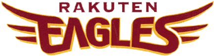 Eagle Baseball Logo - Tohoku Rakuten Golden Eagles (450x450), Png Download
