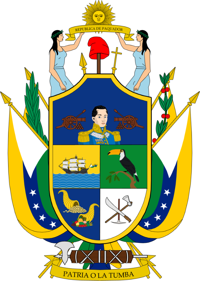 I Would Like To Have A National Seal For This Flag - Emblem (640x900), Png Download