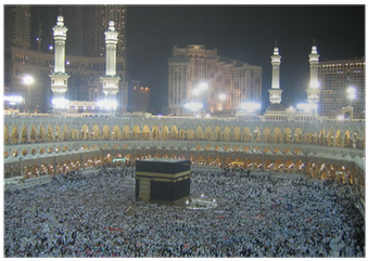 Masjid Al-haram (400x400), Png Download