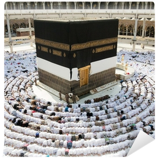 New Images Of Kaaba In Mecca After Restoration Self-adhesive - Islamic World From 1041 To The Present (400x400), Png Download