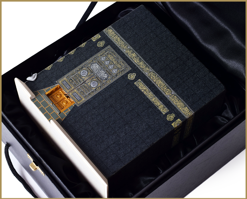 Minaret - Suitcase (867x700), Png Download