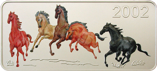 Running Horses, Cit Coin Invest Trust Ag / B - Silver Coin (600x600), Png Download