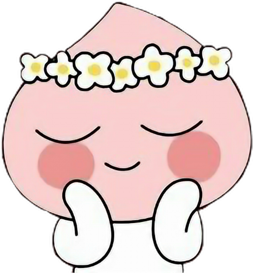 Apeach Kakao Kakaofriends Bts Heart Peach Cutekawaii - Apeach Png Apeach Kakao (1024x1024), Png Download