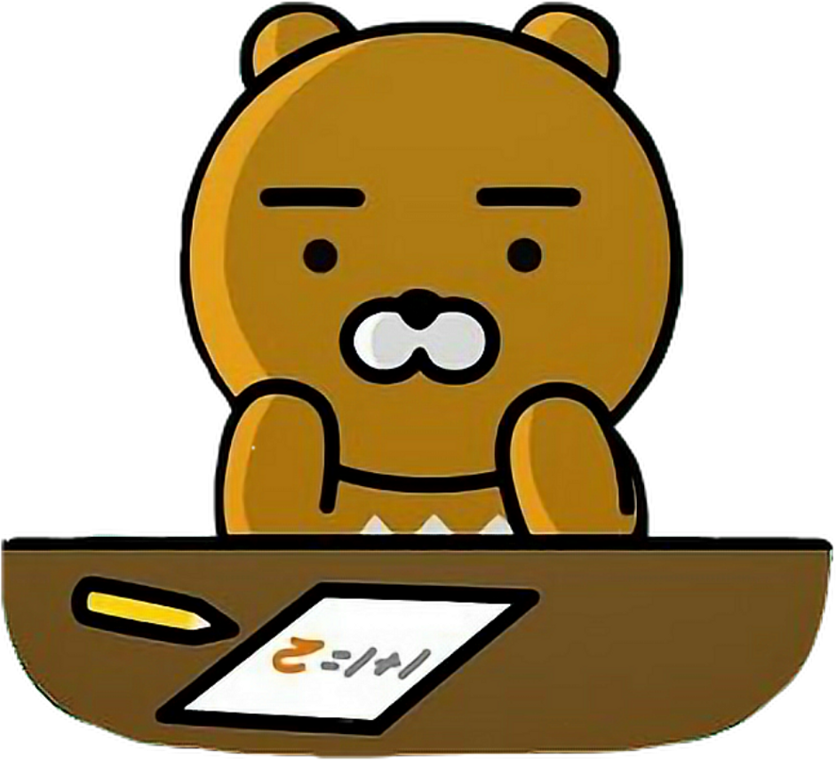 Ryan Bear Kakaofriends Kakao Cute Kawaii Bts - Kakao Friends Ryan Mouse Pad (1024x1024), Png Download