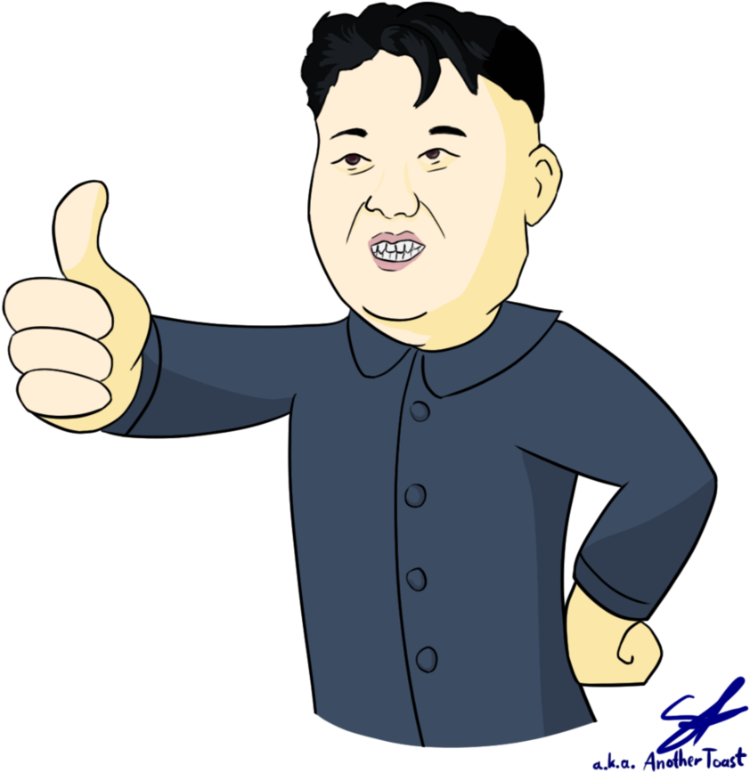 Kim Jong Un Fallout (883x905), Png Download