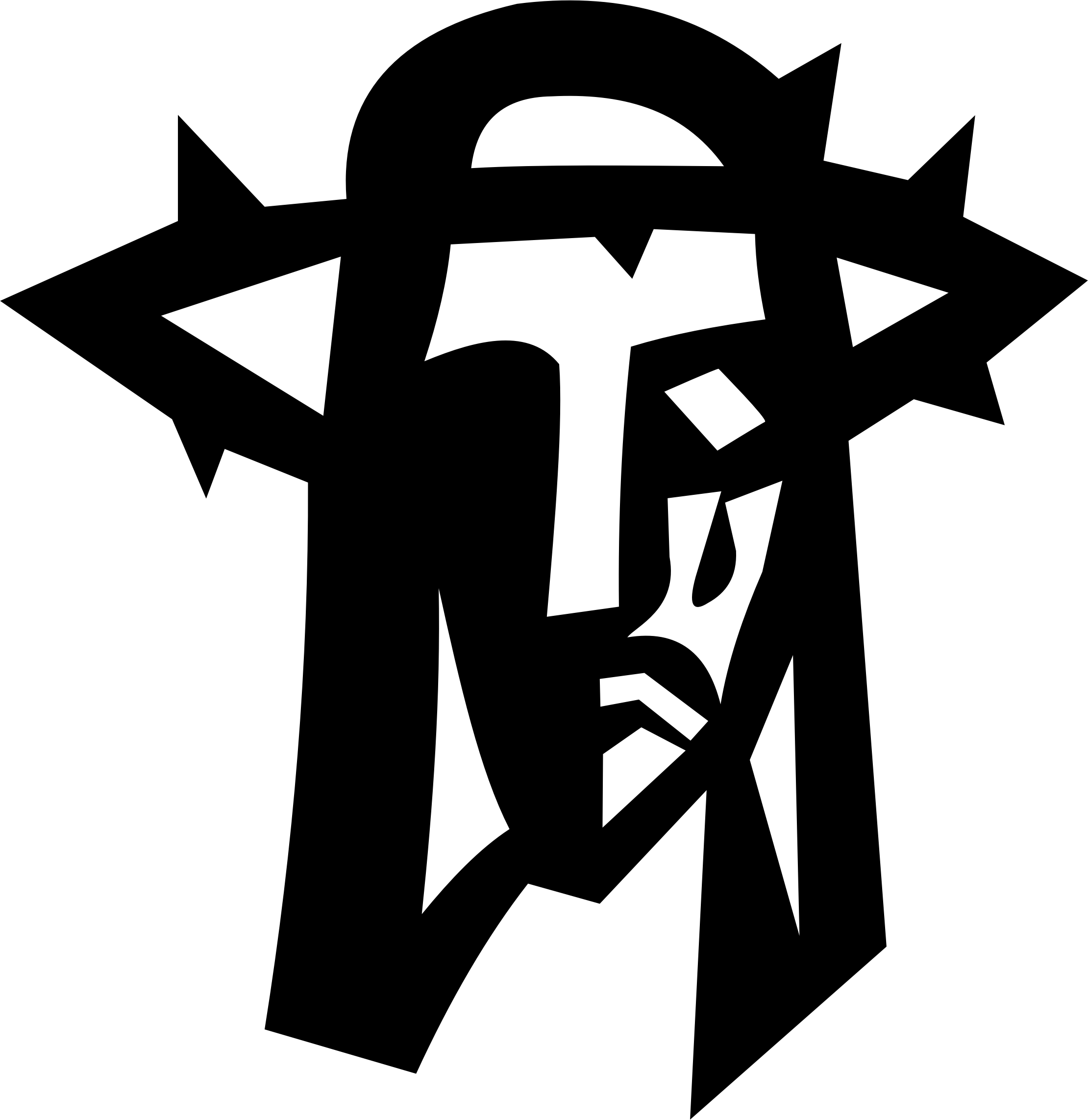 Thorn Crown Png - Don T Forget To Pray Aka (2220x2286), Png Download
