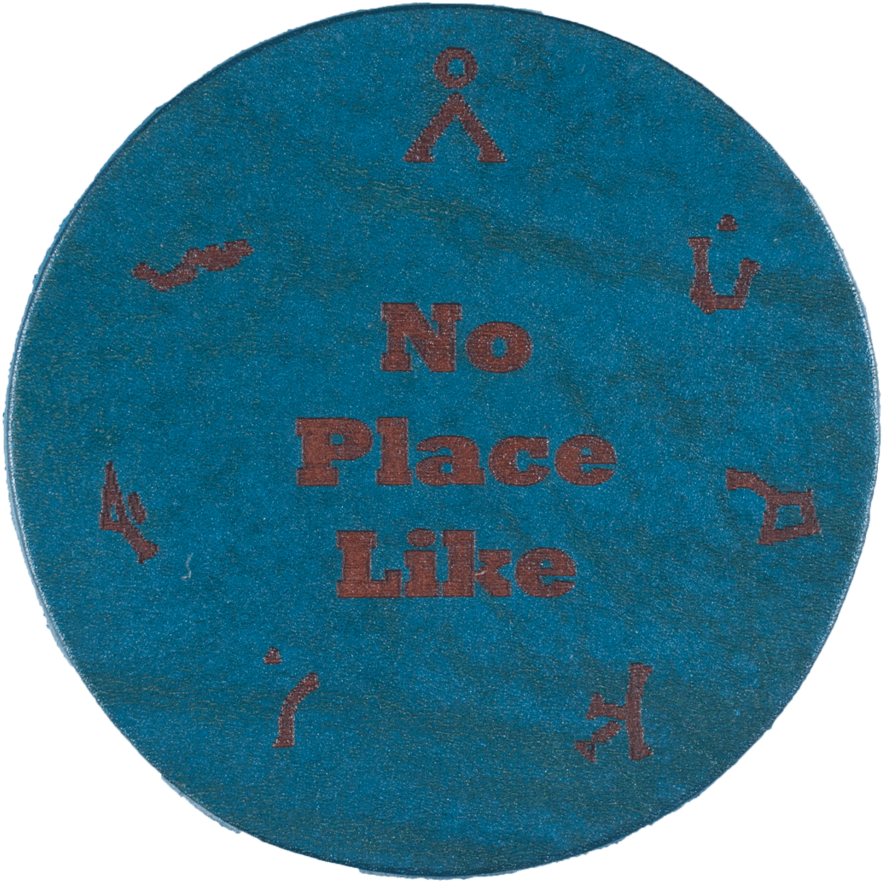 Circle (1024x1024), Png Download