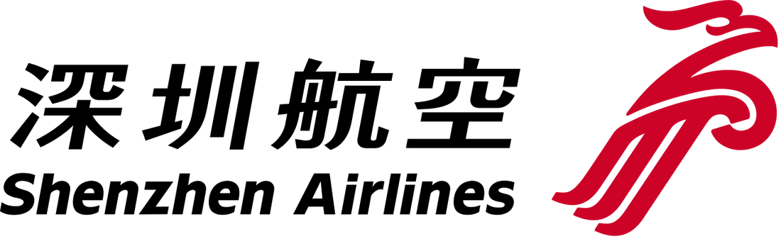 Shenzhen Airlines , Airbus A320, First Class - Shenzhen Airlines Logo (1100x337), Png Download