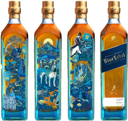 Johnny Walker Blue Year Of The Dog (500x565), Png Download