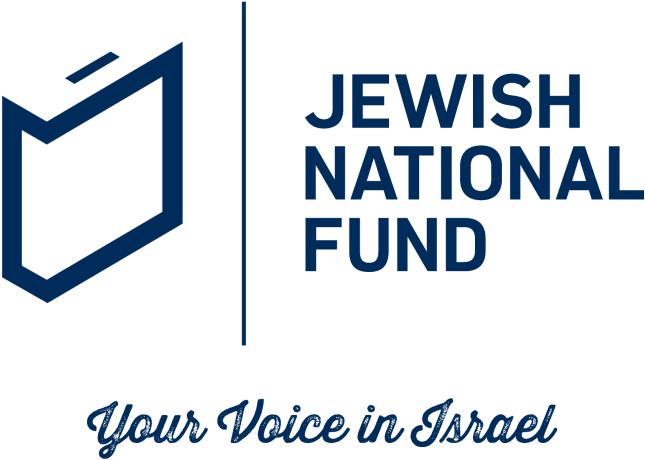 Welcome - Jewish National Fund Logo (993x727), Png Download
