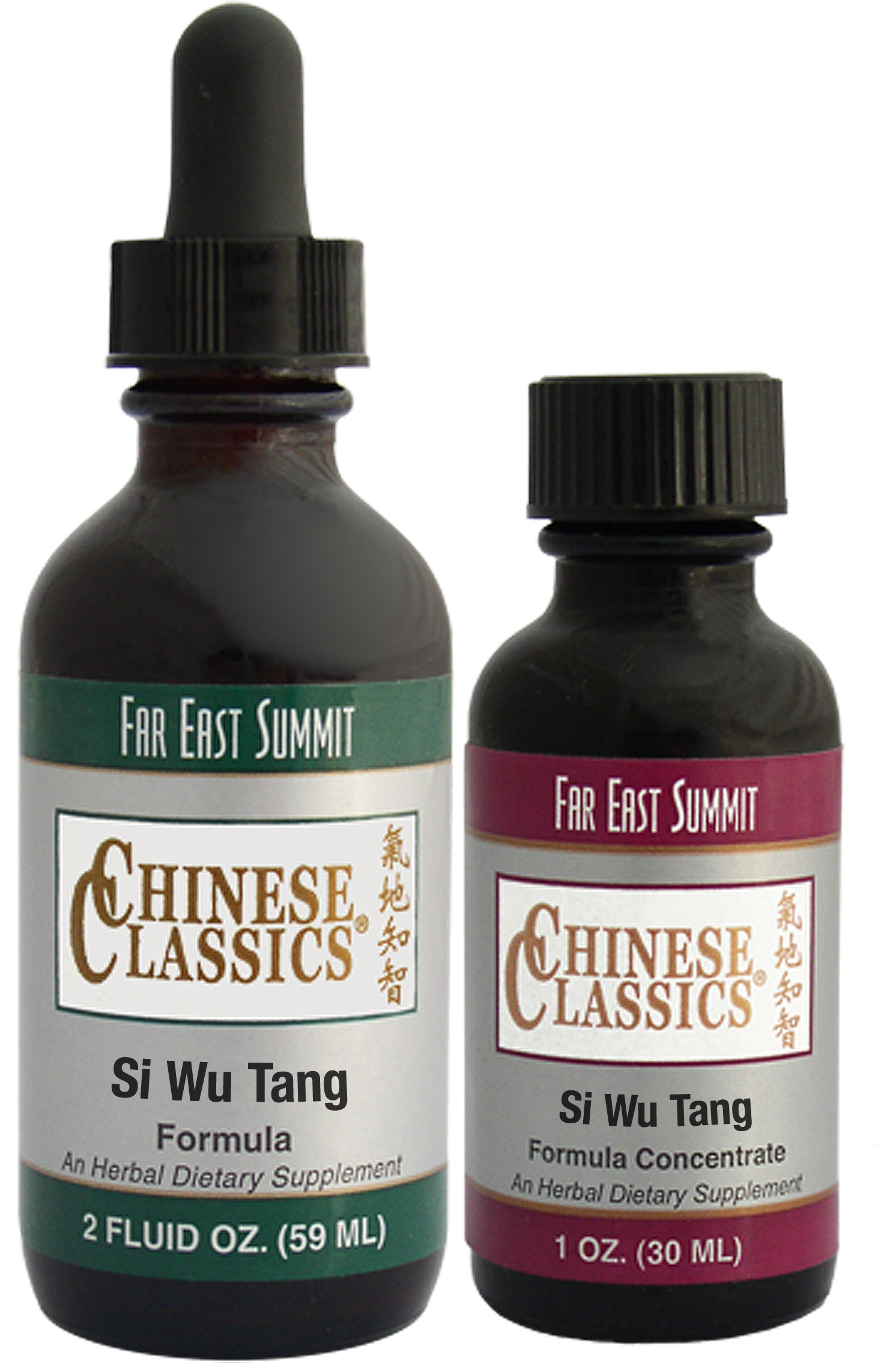Si Wu Tang , 1oz (8 - Female Ginseng (2280x2280), Png Download