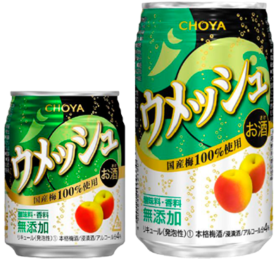 Choya Soda Umesshu - Choya Umeshu Soda (450x450), Png Download