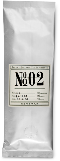 002 "persimmon" - Tea (600x600), Png Download