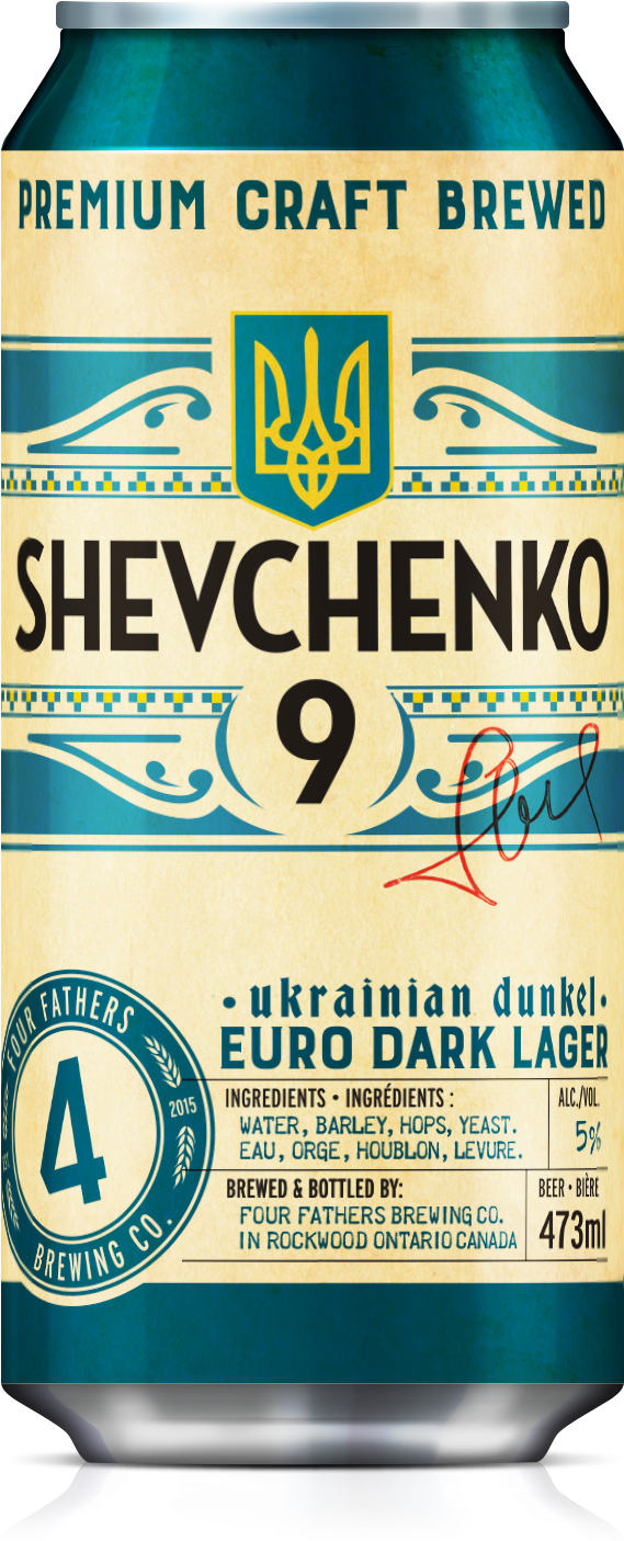 Our Ukrainian Dunkel Dark Lager Is Available Everwhere - Four Fathers The Starter (848x1639), Png Download