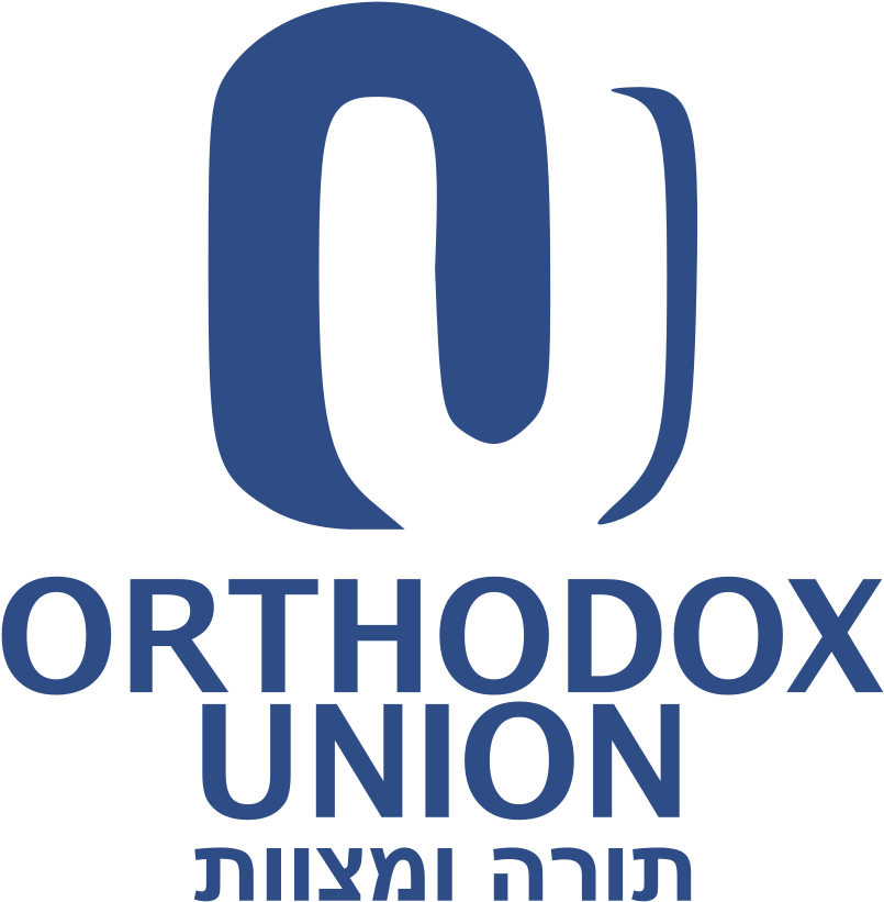 Orthodox Union (1200x1066), Png Download