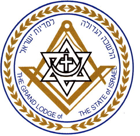 Cabalist-judaism In The Church Fallen Angel/human Hybrid - Symbol (500x469), Png Download