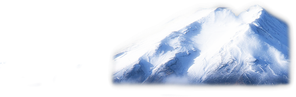 Download Japan Fuji Mountain Wallpaper Image Snow Full Size Png Image Pngkit