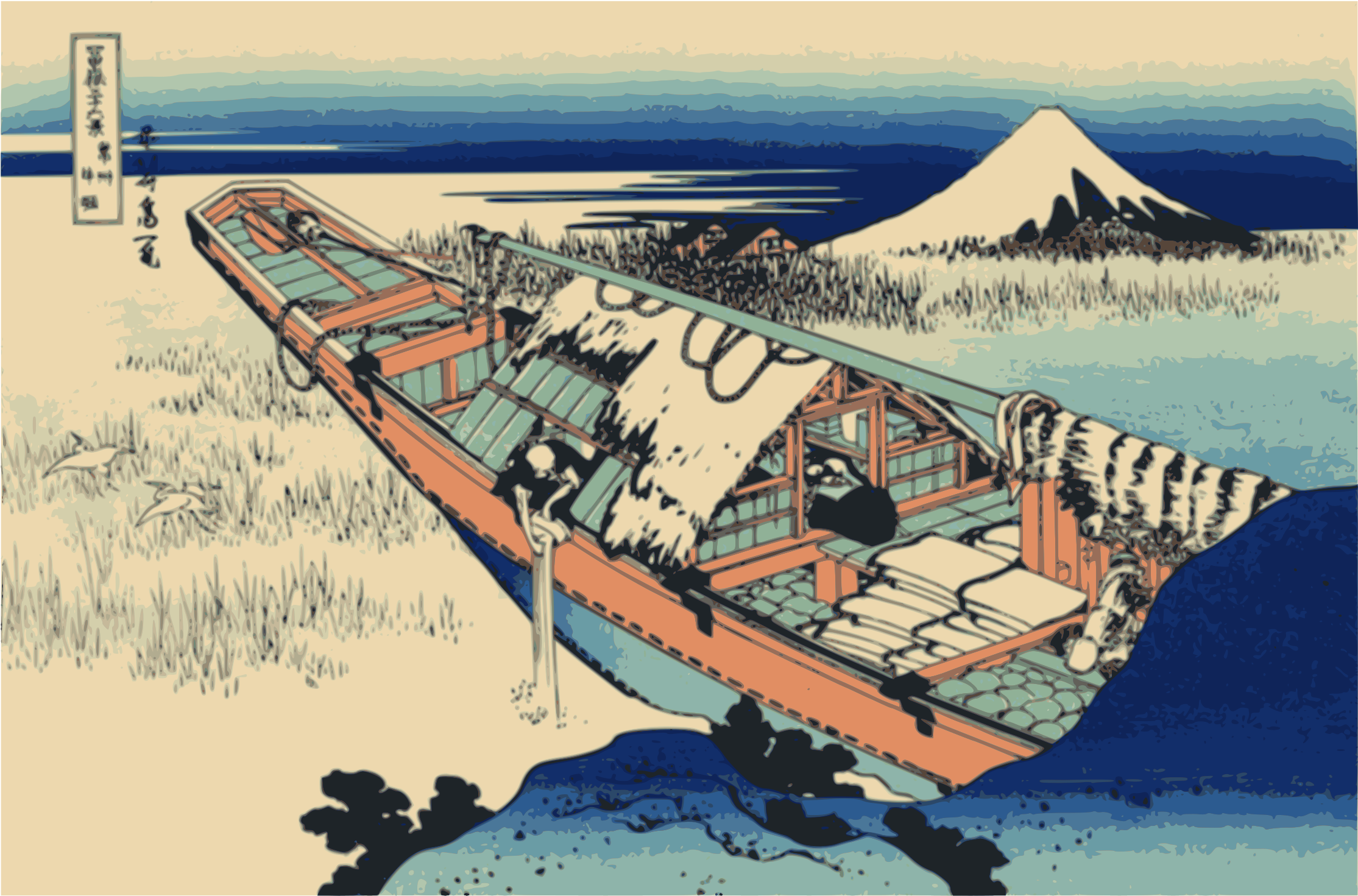 This Free Icons Png Design Of Hokusai Mount Fuji 36 (2400x1600), Png Download