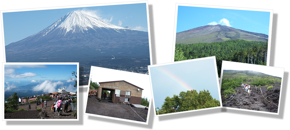 Fuji Area - Fujinomiya (960x422), Png Download