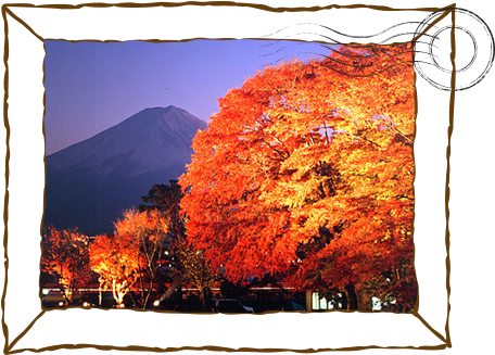 Explore Mount Fuji - 河口湖 紅葉 (455x335), Png Download