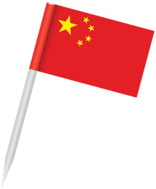 Image Free Download Popular Flags European Union - Clip Art (383x399), Png Download