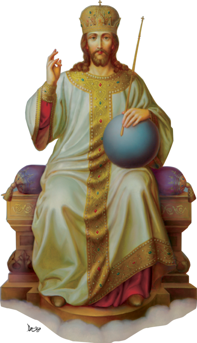 King Jesus By Joeatta78-d6nc8x9 - King Jesus Png Images Hd (678x1177), Png Download