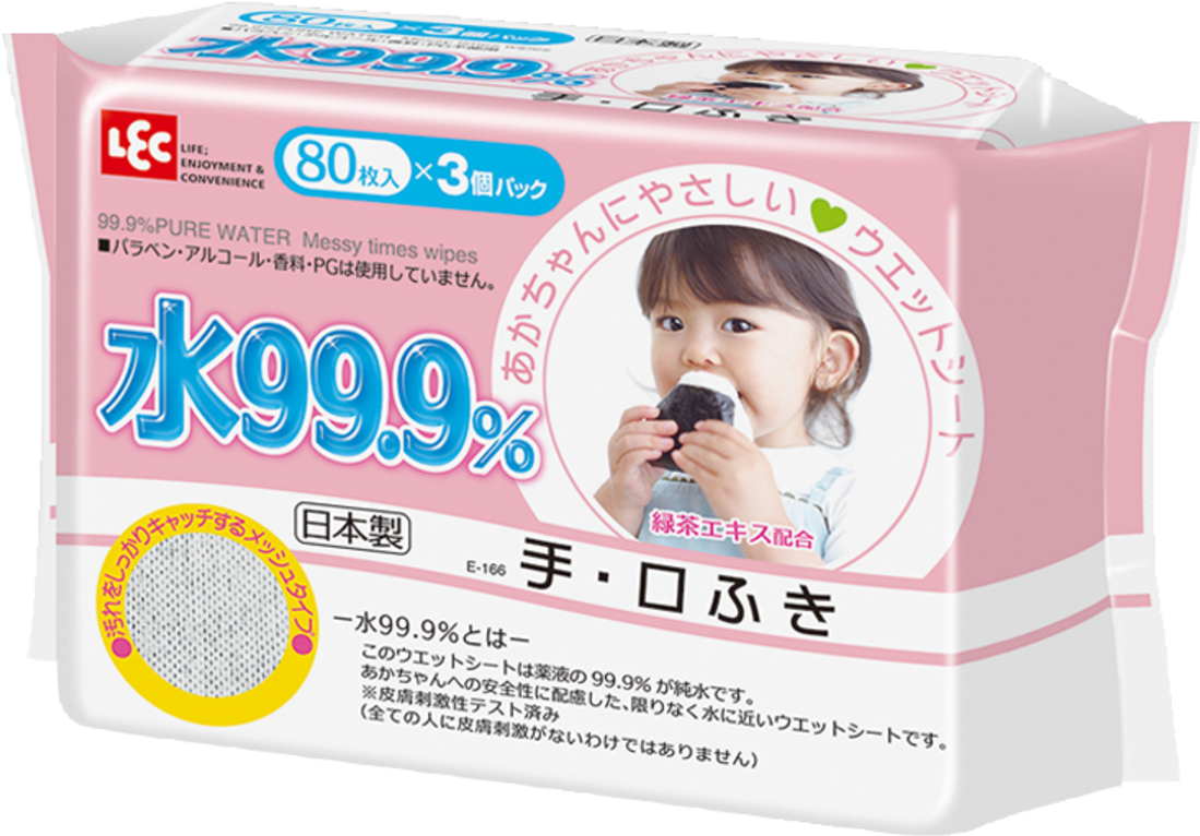 9% Pure Water Baby Wipes 80 Sheets X - 日本 純 水 濕 紙巾 (1200x1200), Png Download