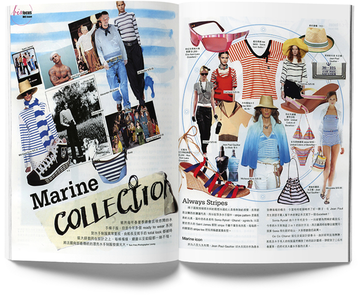 Marie Claire Is An International Monthly Magazine First (1000x622), Png Download