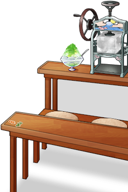 Commercial Shaved Ice Maker - Ice Crushers & Shavers (256x480), Png Download