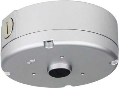 Bullet Ip Camera Accessories - Hunt Electronic (600x600), Png Download