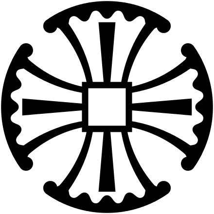 A Canterbury Cross Design - Cau Lac Bo Bong Da (440x440), Png Download