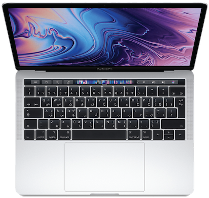 Macbook Pro 13 Inch With Touch Bar - Fantastic Beasts Inspired Muggle Worthy Vinyl Decal (500x500), Png Download